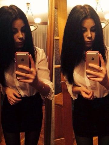 Карина